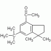 薩利麝香>98%