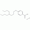 4-（3-二丁胺丙氧基）苯甲酸氫溴酸鹽