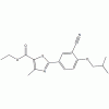 非布索坦中間體 CAS 160844-75-7