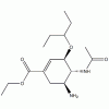 奧司他韋CAS 196618-13-0